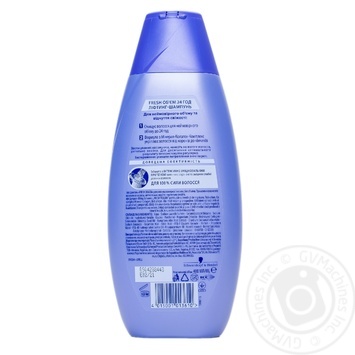 Shampoo Schauma for hair 400ml - buy, prices for MegaMarket - photo 6