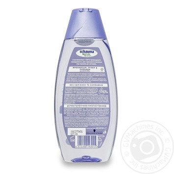 Shampoo Schauma Herbes de provence lavender 400ml - buy, prices for NOVUS - photo 7