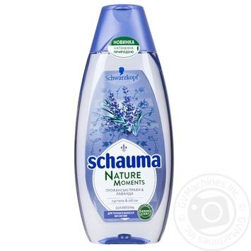 Shampoo Schauma Herbes de provence lavender 400ml - buy, prices for NOVUS - photo 5