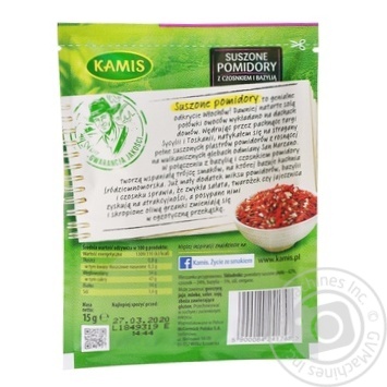 Spices Kamis tomato with garlic dried 15g - buy, prices for MegaMarket - photo 2