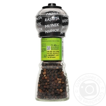 Kamis Black Pepper Pea - buy, prices for MegaMarket - photo 6