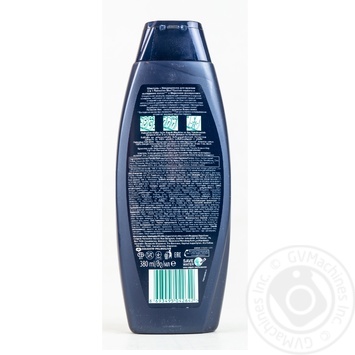 Shampoo Palmolive for man 380ml - buy, prices for MegaMarket - photo 6