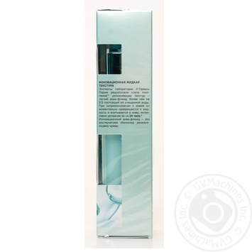 Gel L'oreal for face - buy, prices for MegaMarket - photo 7