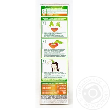 Краска для волос Garnier Color Naturals Creme с 3-мя маслами 7.00 Глубокий капучиновый купить, цены на МегаМаркет - фото 6