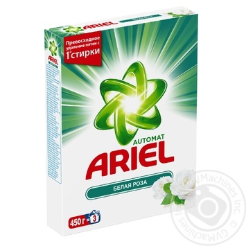 Laundry detergent powder Ariel White rose 450g - buy, prices for NOVUS - photo 2