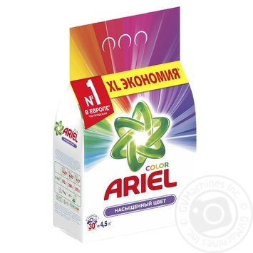 Пральний порошок Ariel Color автомат 4,5кг купити, ціни на МегаМаркет - фото 2
