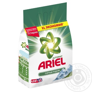 Пральний порошок Ariel Гірське джерело автомат 4,5кг купити, ціни на МегаМаркет - фото 1