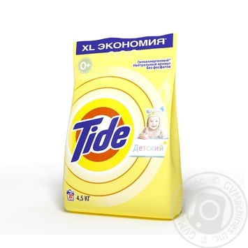 Tide Baby Laundry detergent powder 4,5kg - buy, prices for MegaMarket - photo 2