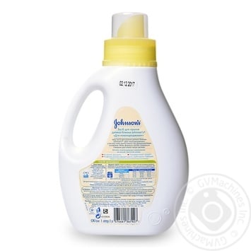 Gel Johnsons for washing of children's clothes 1000ml - buy, prices for MegaMarket - photo 2