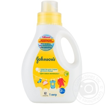 Gel Johnsons for washing of children's clothes 1000ml - buy, prices for MegaMarket - photo 1