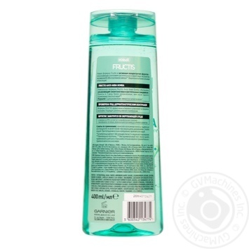 Shampoo Garnier with aloe vera for normal hairs 400ml - buy, prices for MegaMarket - photo 2