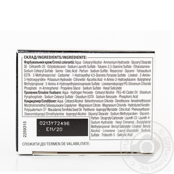Cream-paint Syoss for hair - buy, prices for MegaMarket - photo 3