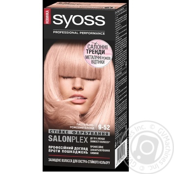Фарба д/волосся Syoss 9-52 купити, ціни на МегаМаркет - фото 1