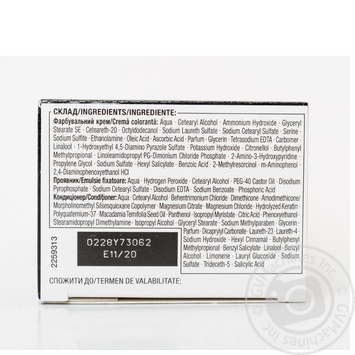 Cream-paint Syoss light pink for hair - buy, prices for MegaMarket - photo 3