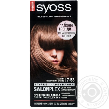 SYOSS Salonplex 7-53 Cream hair dye Dark pearl blond - buy, prices for NOVUS - photo 1