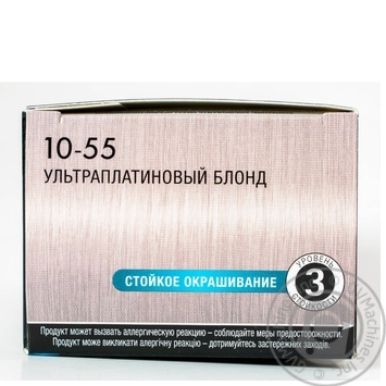 Освітлювач для волосся Syoss з технологією Salonplex 10-55 Ультраплатиновий блонд купити, ціни на МегаМаркет - фото 2