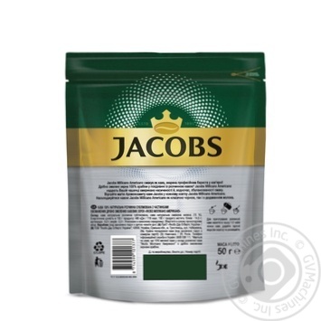Кава Jacobs Monarch Americano розчинна  50г х6 купить, цены на МегаМаркет - фото 3