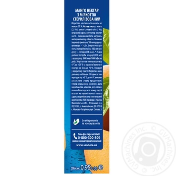 Sandora mango nectar 950ml - buy, prices for MegaMarket - photo 3