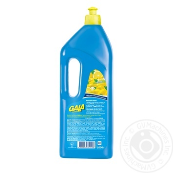 Gala Lemon For Washing Dishes Gel - buy, prices for MegaMarket - photo 2