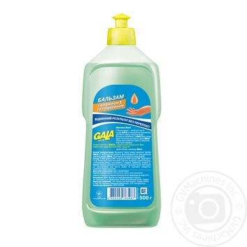 Washing Up Liquid GalaBalm for delicate hands with glycerin and vitamin E 500ml - buy, prices for MegaMarket - photo 2