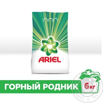 Пральний порошок Ariel Гірське джерело автомат 6000г купити, ціни на МегаМаркет - фото 2