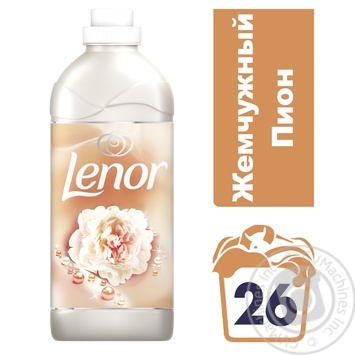 Кондиционер для белья Lenor Parfumelle Жемчужный пион 930мл купить, цены на МегаМаркет - фото 2