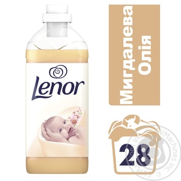 Кондиционер для белья Lenor Миндальное масло для чувствительных кожи 1000мл купить, цены на МегаМаркет - фото 2