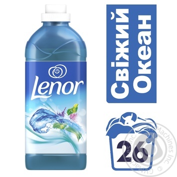 Кондиционер для белья Lenor Прохлада океана 930мл купить, цены на МегаМаркет - фото 2