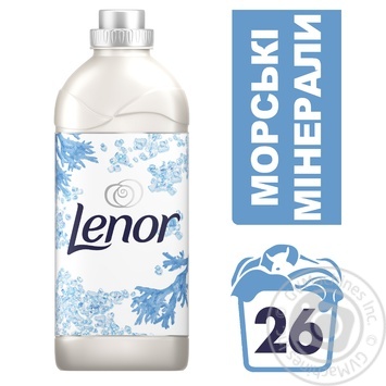 Кондиціонер для білизни Lenor Морські мінерали 910мл купити, ціни на МегаМаркет - фото 2