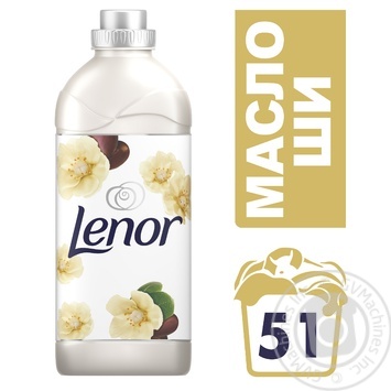 Кондиціонер для білизни Lenor Олія Ші 1,785л купити, ціни на МегаМаркет - фото 2