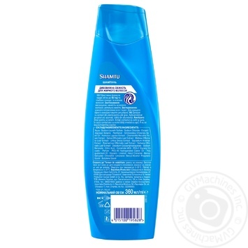 Shampoo Shamtu with herbs for oily hair 360ml - buy, prices for MegaMarket - photo 2