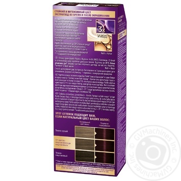 Color Schwarzkopf eggplant for hair 100ml - buy, prices for MegaMarket - photo 4
