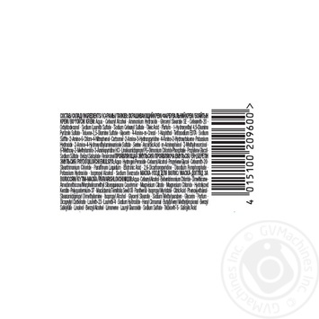 Cream-paint Schwarzkopf for hair 110ml - buy, prices for MegaMarket - photo 3