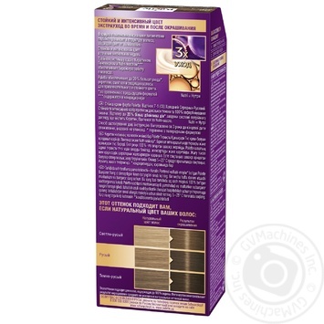 Color Schwarzkopf Palette medium light brown for hair 110ml - buy, prices for MegaMarket - photo 2
