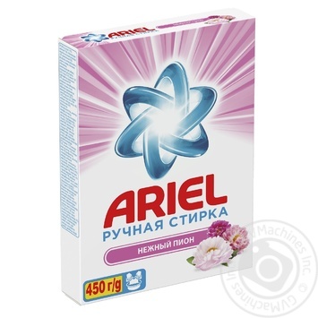 Powder detergent Ariel for washing 450g - buy, prices for MegaMarket - photo 2