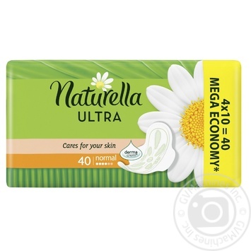 Гигиенические прокладки Naturella Ultra Normal 40шт купить, цены на МегаМаркет - фото 3