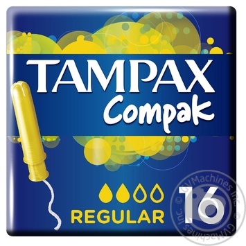 Тампони Tampax Compak Regular з аплікатором 16шт купити, ціни на МегаМаркет - фото 2
