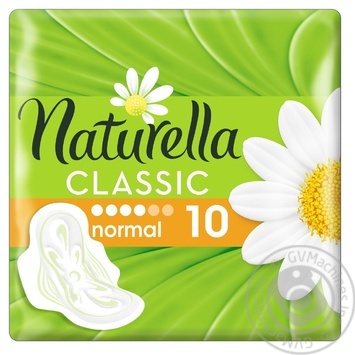 Pads Naturella Classic Camomile Normal 10pcs - buy, prices for MegaMarket - photo 2
