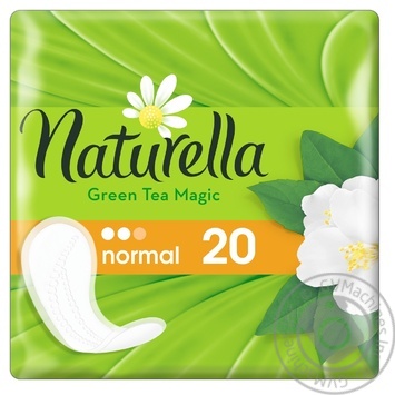 Liners Naturella Green Tea Magic Normal 20pcs - buy, prices for MegaMarket - photo 4