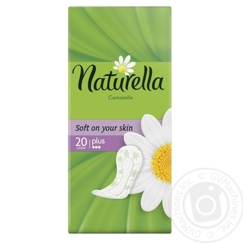 Щоденні прокладки Naturella Camomile Plus 20шт купити, ціни на МегаМаркет - фото 4