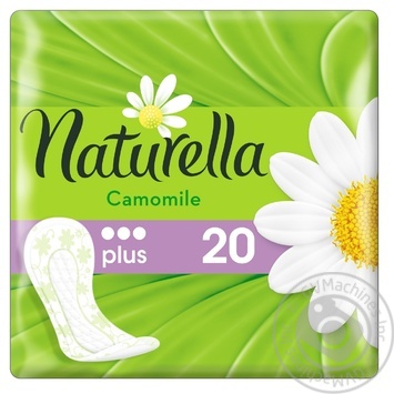 Щоденні прокладки Naturella Camomile Plus 20шт купити, ціни на МегаМаркет - фото 3