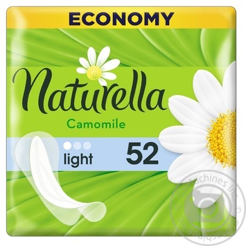 Pads Naturella - buy, prices for MegaMarket - photo 2