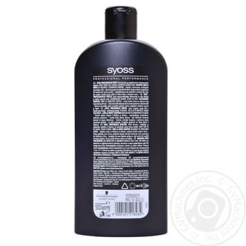 Шампунь Syoss Curls&Waves для кудрявых и волнистых волос 500мл купить, цены на МегаМаркет - фото 4