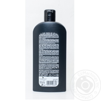 Shampoo Syoss for hair 500ml - buy, prices for MegaMarket - photo 5
