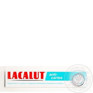 Toothpaste Lacalut 75ml - buy, prices for MegaMarket - photo 7