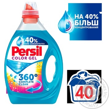 Гель для прання Persil Color 2л купити, ціни на МегаМаркет - фото 2