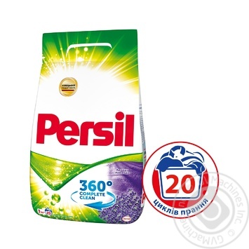 Powder detergent Persil lavender for washing 3000g - buy, prices for MegaMarket - photo 2