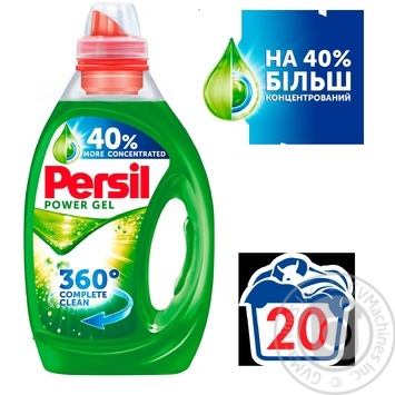 Гель для прання Persil Універсальний 1л купити, ціни на МегаМаркет - фото 2