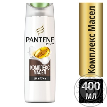 Шампунь Pantene Слияние с природой Oil Therapy система восстановления 400мл купить, цены на МегаМаркет - фото 2