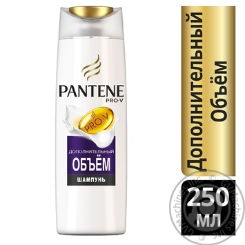Шампунь PANTENE Додатков.об`єм 250 мл х6 купити, ціни на МегаМаркет - фото 2
